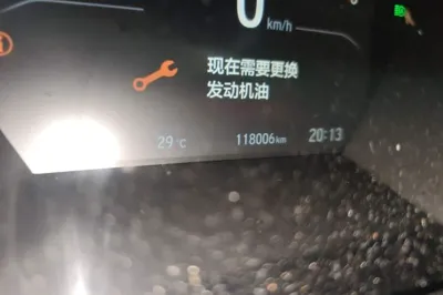 Honda CR-V 2021, 118000 км, за 98142.05 CNY - фото 13