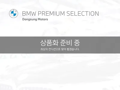 BMW i5 · 2024 год