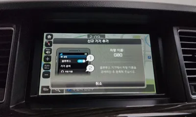Genesis G80 2017, 103187 км, за 16500000 KRW - фото 33