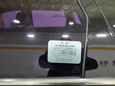Kia Sorento 2015, 112829 км, за 11800000 KRW - фото 20