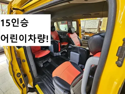 Hyundai Starex · 2017 год