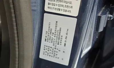 BMW X3 2025, 83396 км, за 62990000 KRW - фото 33