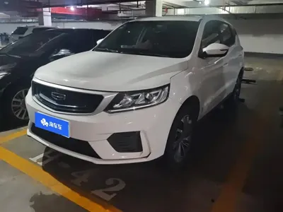 Geely Vision X6 · 2020 год