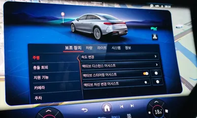 Mercedes-Benz EQS 2023, 65837 км, за 77900000 KRW - фото 31