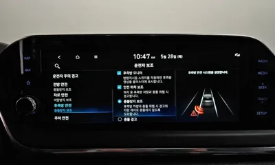 Hyundai Sonata 2020, 110659 км, за 14900000 KRW - фото 36