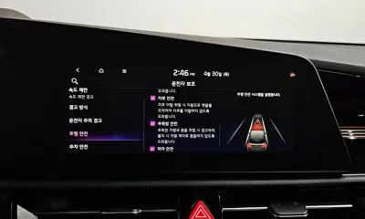 Kia Niro 2024, 63156 км, за 26500000 KRW - фото 35