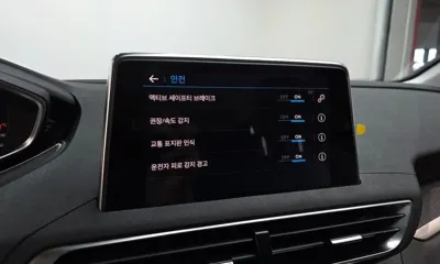 Peugeot 5008 2022, 32935 км, за 28300000 KRW - фото 32