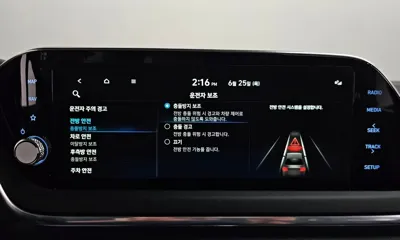 Hyundai Sonata 2023, 20579 км, за 27500000 KRW - фото 33