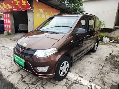 Wuling Hongguang · 2016 год