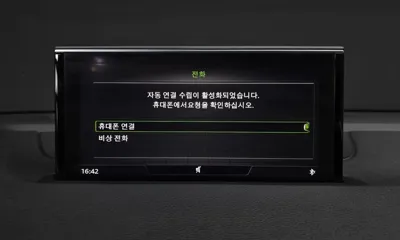 Audi Q7 2019, 111761 км, за 24500000 KRW - фото 33