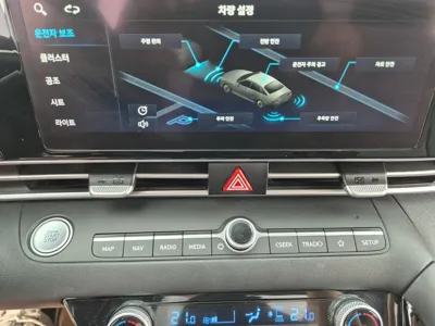 Hyundai Avante 2023, 76510 км, за 16300000 KRW - фото 20