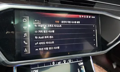 Audi A6 2020, 36919 км, за 30700000 KRW - фото 32