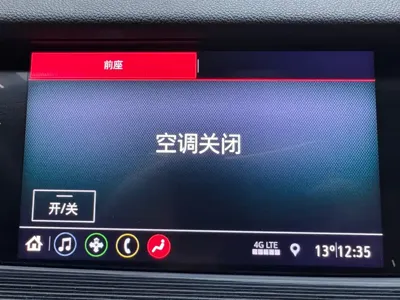 Buick Regal 2023, 37700 км, за 83000 CNY - фото 21