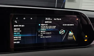Hyundai Palisade 2022, 98974 км, за 23500000 KRW - фото 34