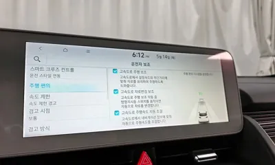 Hyundai Ioniq5 2022, 50719 км, за 28900000 KRW - фото 29