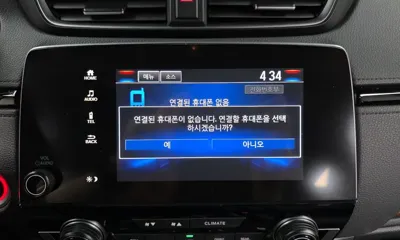 Honda CR-V 2022, 29281 км, за 37400000 KRW - фото 31