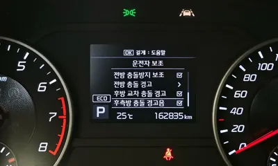 Kia Stinger 2018, 162835 км, за 13990000 KRW - фото 30