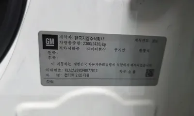 ChevroletGMDaewoo Captiva 2015, 97032 км, за 5300000 KRW - фото 27