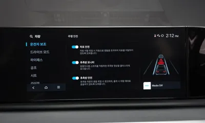 Hyundai Grandeur 2023, 37300 км, за 28900000 KRW - фото 30