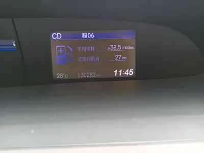 Honda Civic 2012, 130000 км, за 25000 CNY - фото 14