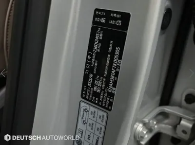 Kia EV5 2026, 10785 км, за 49990000 KRW - фото 20