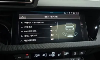 Audi A3 2025, 4434 км, за 31500000 KRW - фото 27
