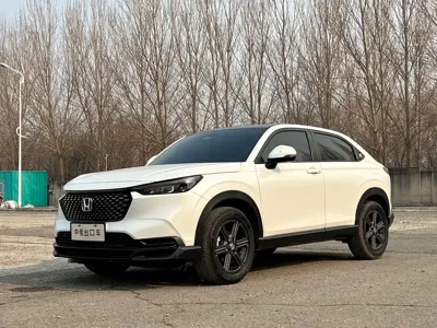 Honda XR-V · 2023 год