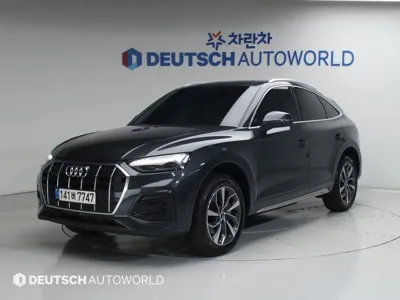 Audi Q5 · 2021 год