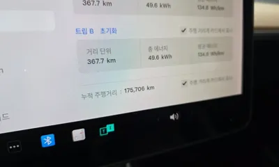 Tesla Model 3 2020, 175706 км, за 22900000 KRW - фото 8