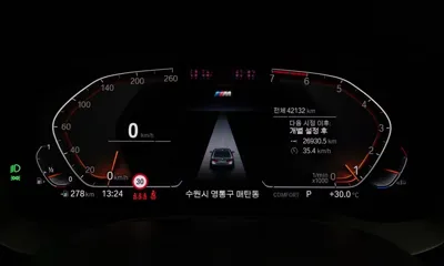 BMW 5-Series 2023, 42140 км, за 43000000 KRW - фото 8