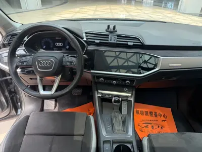 Audi Q3 2023, 38000 км, за 179000 CNY - фото 9