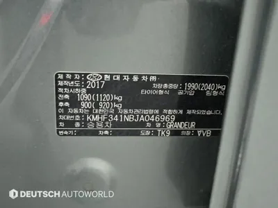 Hyundai Grandeur 2018, 193094 км, за 13200000 KRW - фото 19