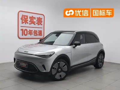 Smart Smart #1 · 2022 год