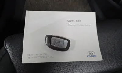 Hyundai Tucson 2016, 128732 км, за 9900000 KRW - фото 32