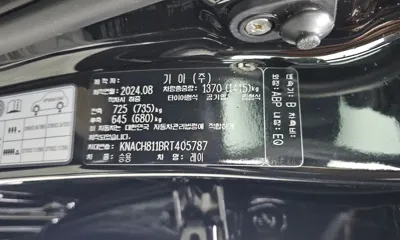 Kia Ray 2024, 22364 км, за 16800000 KRW - фото 32