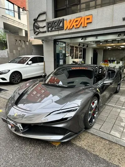 Ferrari SF90 · 2023 год