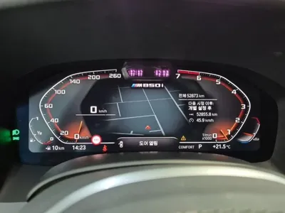 BMW 8-Series 2024, 52460 км, за 74900000 KRW - фото 6