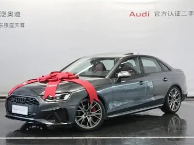 Audi S4 2024, 13300 км, за 269000 CNY