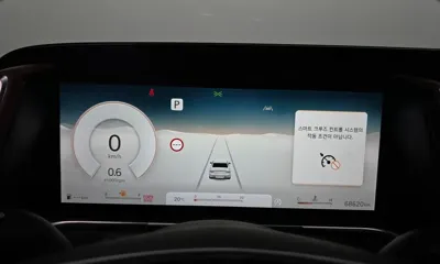 Genesis G90 2025, 68620 км, за 76390000 KRW - фото 8