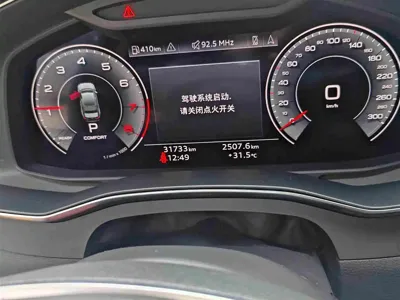 Audi A6L 2024, 31700 км, за 239000 CNY - фото 19