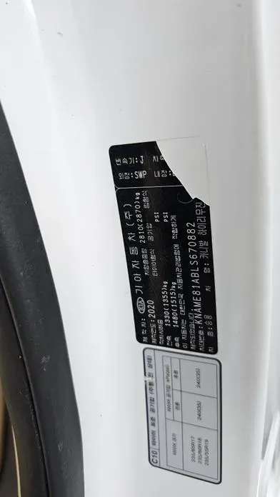 Kia Canival 2020, 57591 км, за 24990000 KRW - фото 28