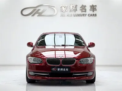 BMW 3 Series (Import) 2013, 232500 км, за 33800 CNY