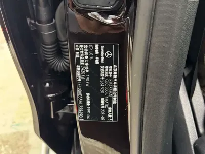 Mercedes-Benz GLC 2021, 38000 км, за 225799 CNY - фото 8
