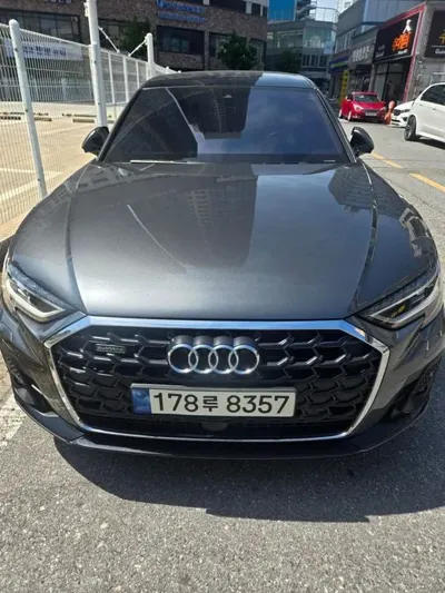 Audi A8 · 2023 год