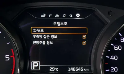 Kia Canival 2016, 148545 км, за 13990000 KRW - фото 15