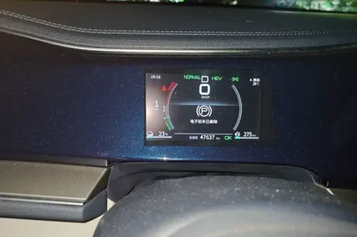 BYD Qin Plus 2021, 47600 км, за 63996.08 CNY - фото 8