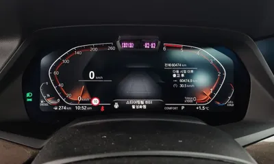BMW X5 2022, 60474 км, за 99990000 KRW - фото 8