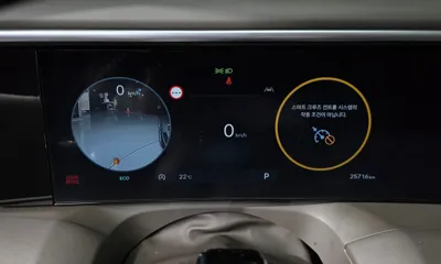 Hyundai Palisade 2025, 25716 км, за 47990000 KRW - фото 8