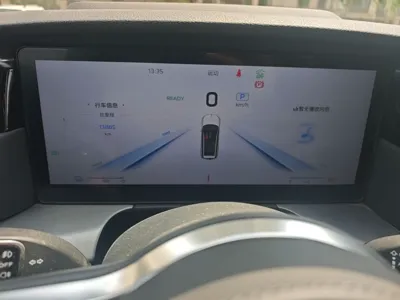 Hongqi HS7 PHEV 2024, 13899 км, за 166767.78 CNY - фото 15