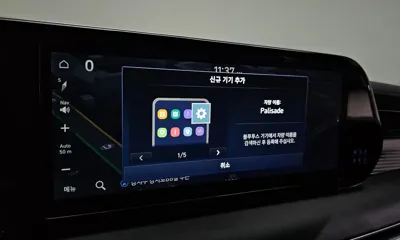 Hyundai Palisade 2024, 64147 км, за 39500000 KRW - фото 31